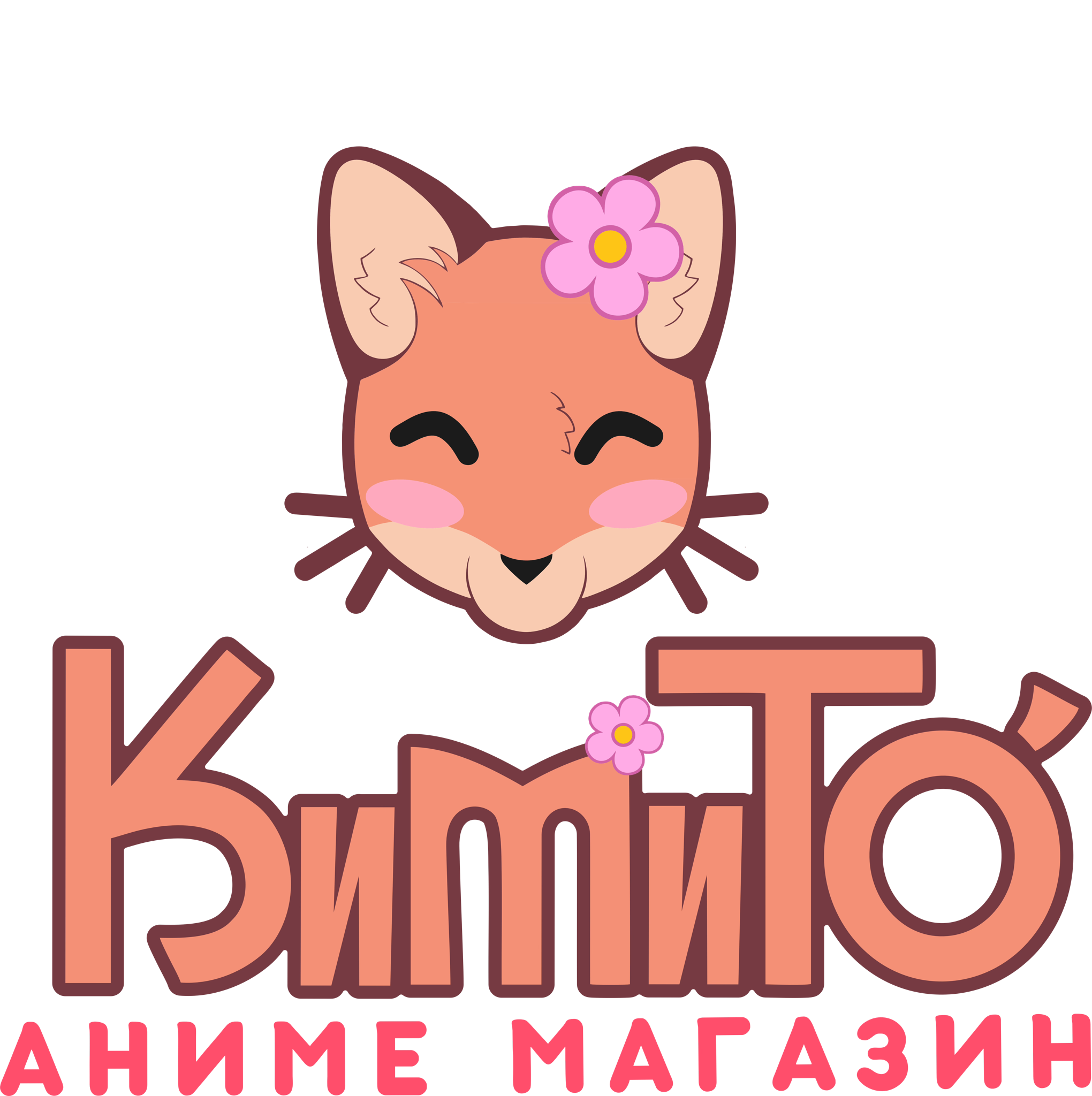 KimiTo