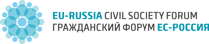 Информационный партнер Гражданский форум ЕС-Россия