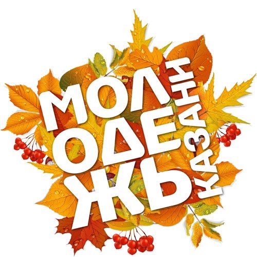 Комитет по Делам Детей и Молодежи