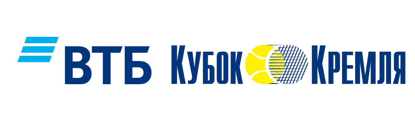 Международный теннисный турнир