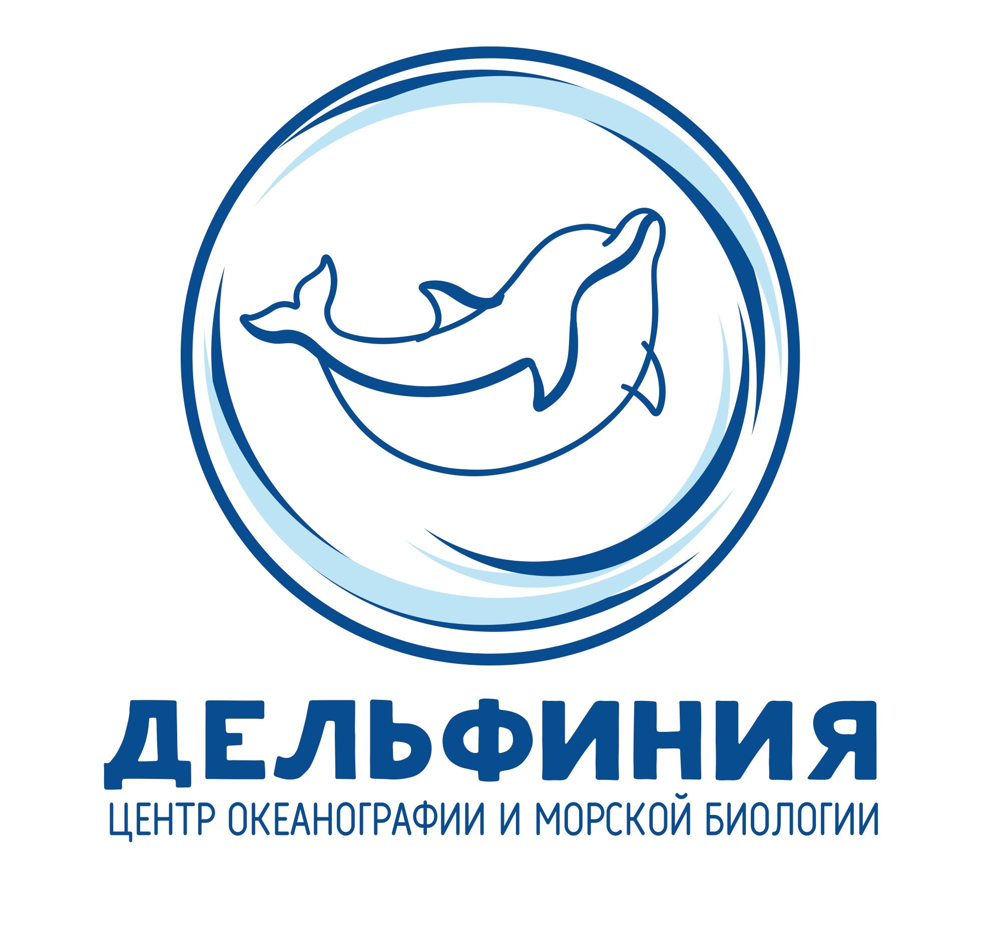 Центр "Дельфиния"