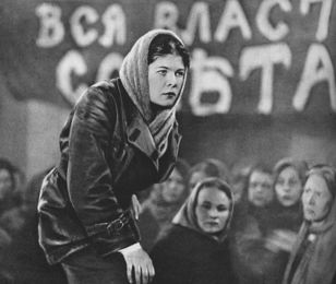 «Барышня и хулиган». Женщины в эпоху революции