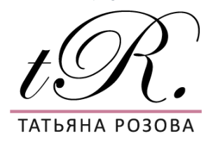 Дизайн-студия Татьяны Розовой