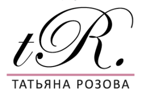 Дизайн-студия Татьяны Розовой