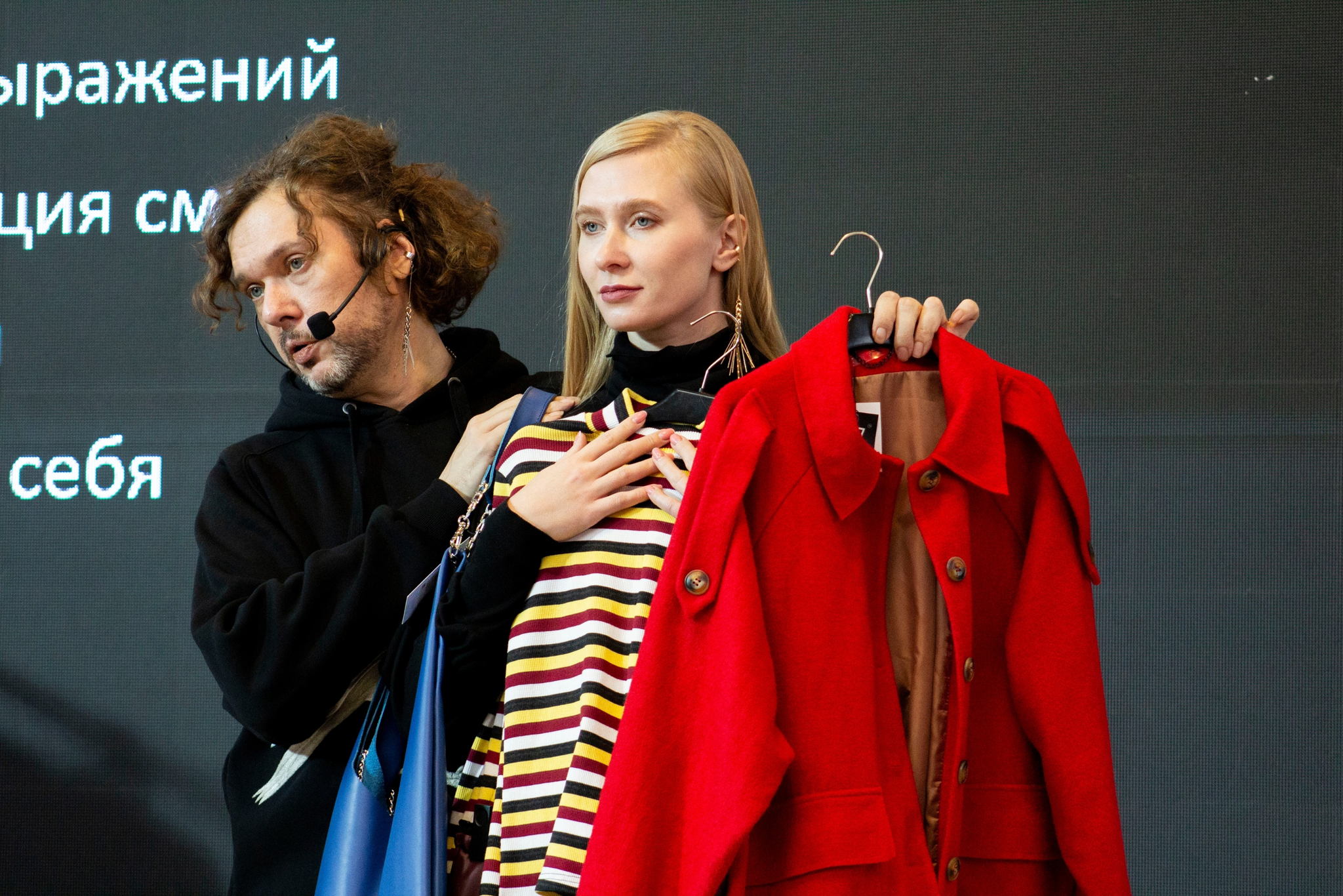 Лекция Андрея Аболенкина «‎Актуальная стилизация»