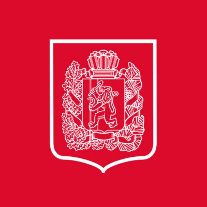 Министерство строительства и ЖКХ Красноярского края