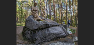 Лекция «Путешествие по Русской Финляндии»  