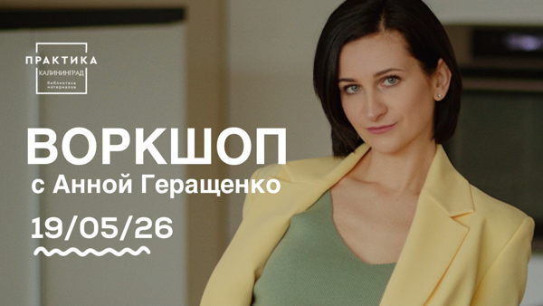 «Workflow дизайнера: от замера до финальной реализации без стресса»