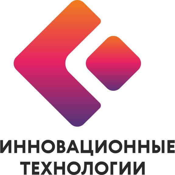 Группа компаний "Инновационные технологии"
