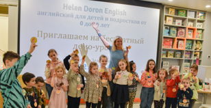 Секреты лёгкого освоения иностранного языка (16+)