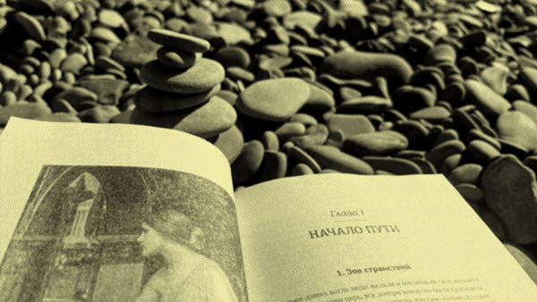 САД КНИГ