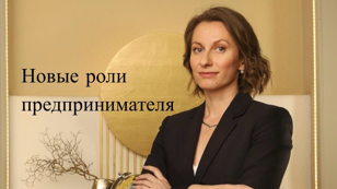 Успешный найм сотрудников