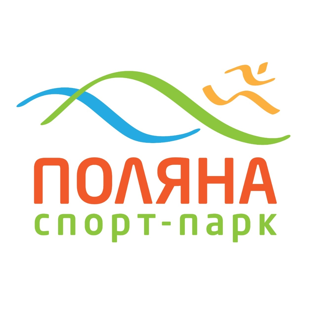 Парк Поляна