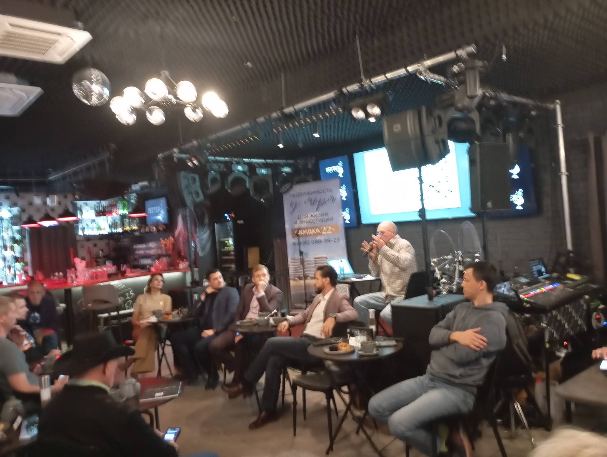 Бизнес-завтрак от Клуба Инвестиционного Нетворкинга