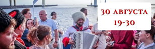 Концерт-экскурсия на теплоходе по Неве ансамбля «Казачья Доля»