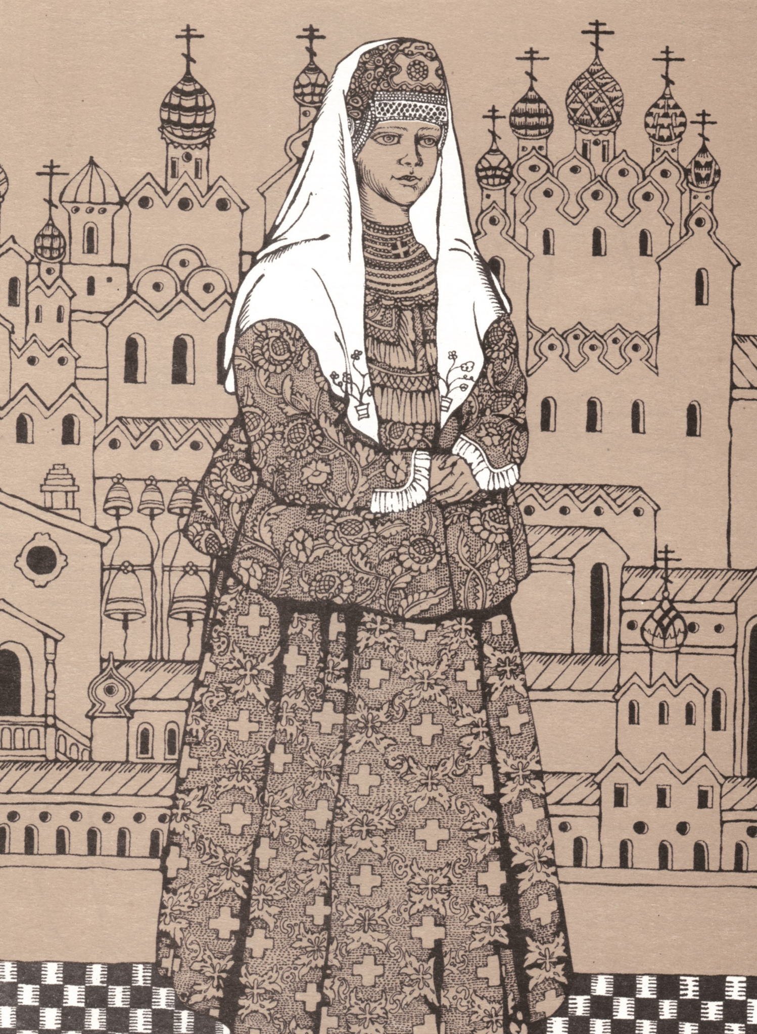 Комплексное мероприятие "На золотом крыльце сидели…Русский народный костюм. У архангельских поморов"