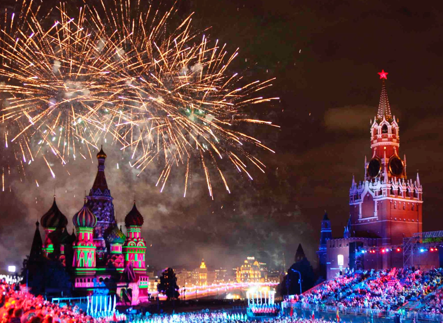 Русский клуб «Иностранки»: лекция «Российские государственные праздники»