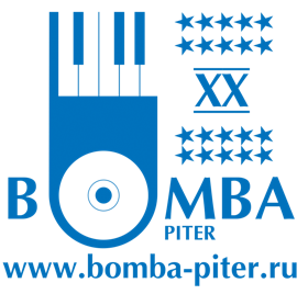 Музыкальная компания БОМБА-ПИТЕР