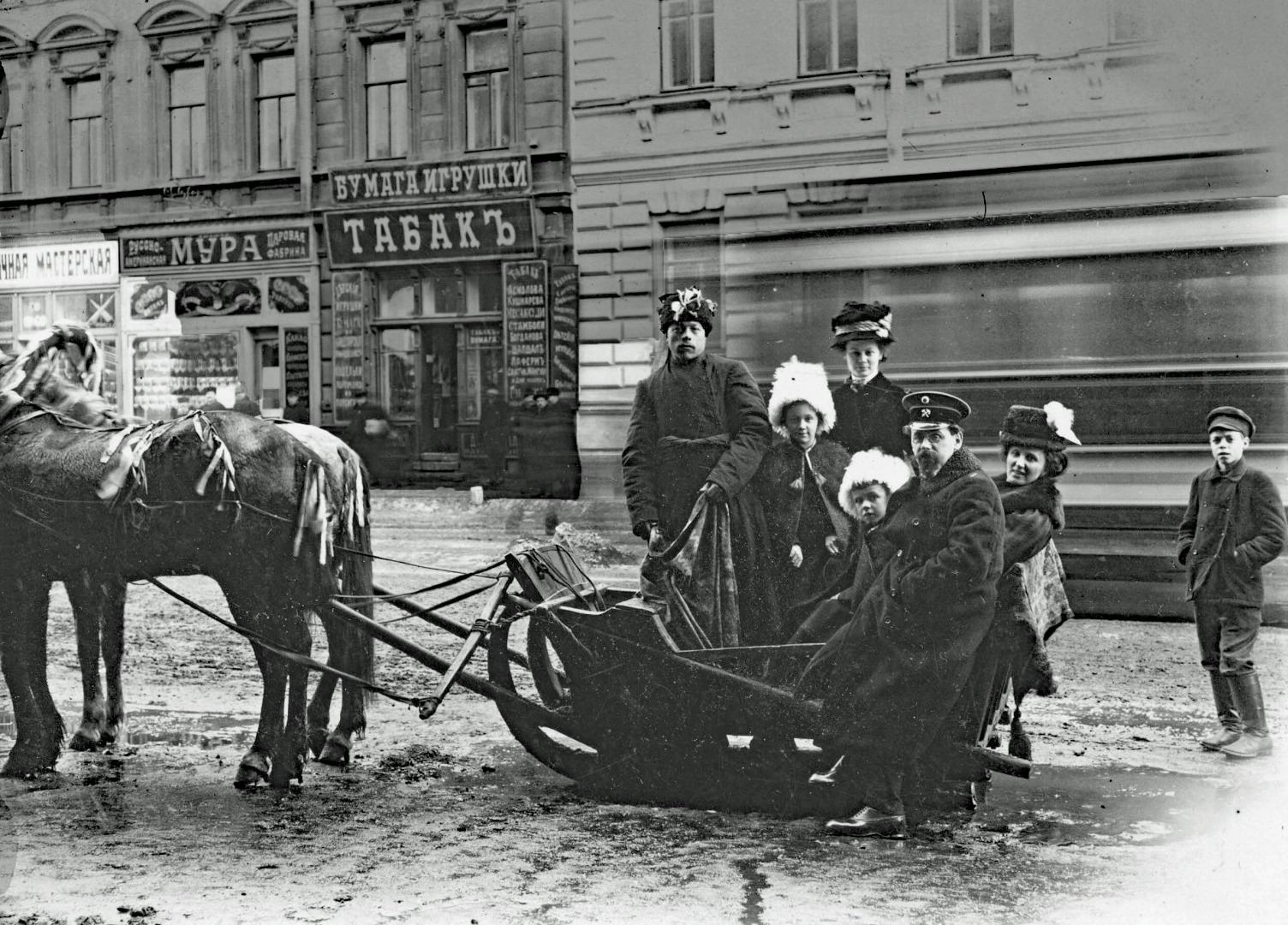 Из жизни Петербурга на рубеже XIX–XX веков: Записки очевидцев