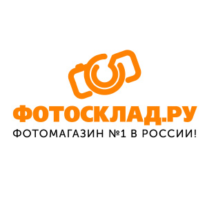Магазин Фотосклад
