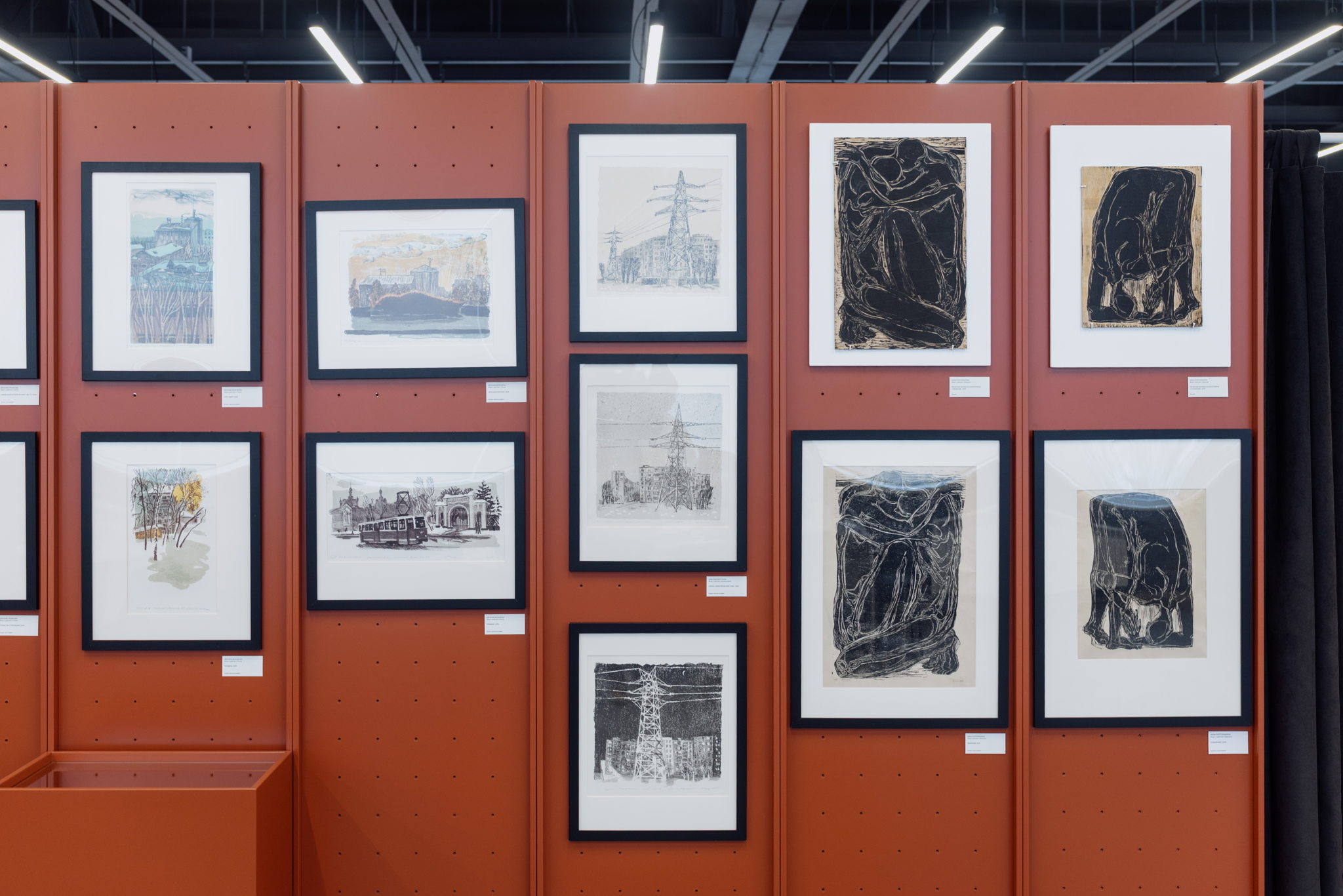 Экскурсия по выставке печатной графики художников Сибири, Урала и Дальнего Востока «Кабинет графики»