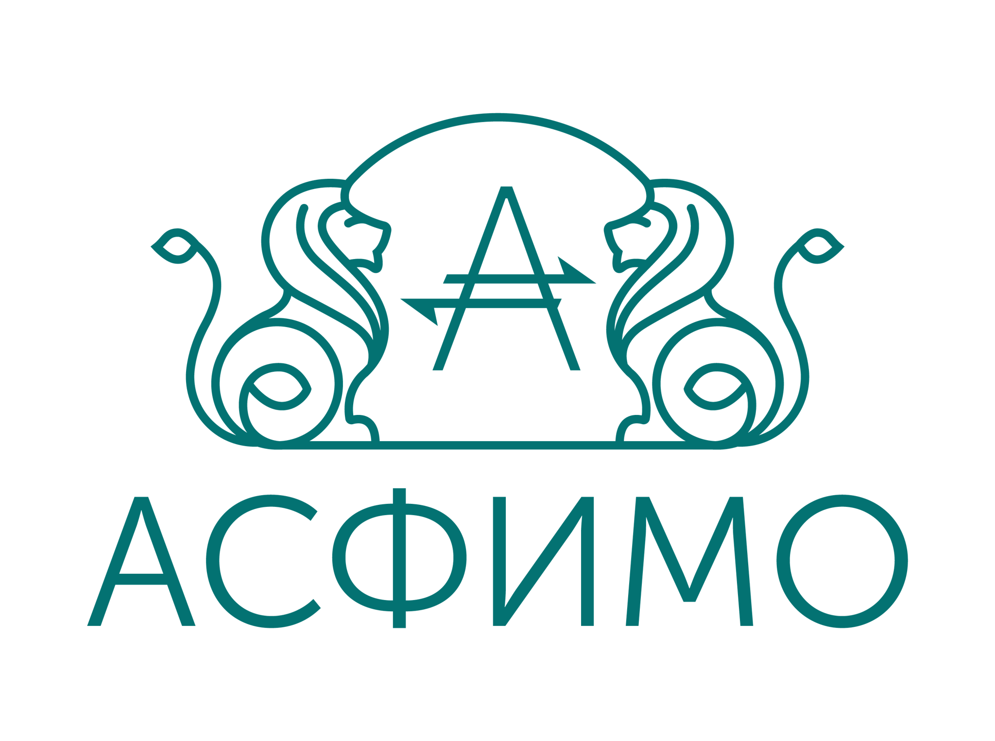 АСФИМО