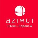 AZIMUT Отель Воронеж