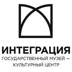 Государственный музей-культурный центр «Интеграция» имени Н.А.Островского