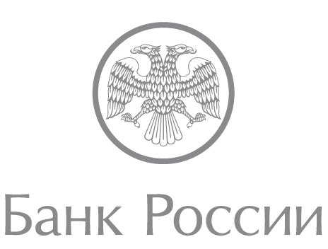 Центральный Банк Российской Федерации