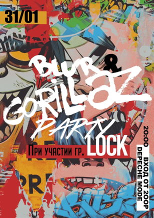 11.04 Gorillaz and Blur cover party @ HUSKY BAR