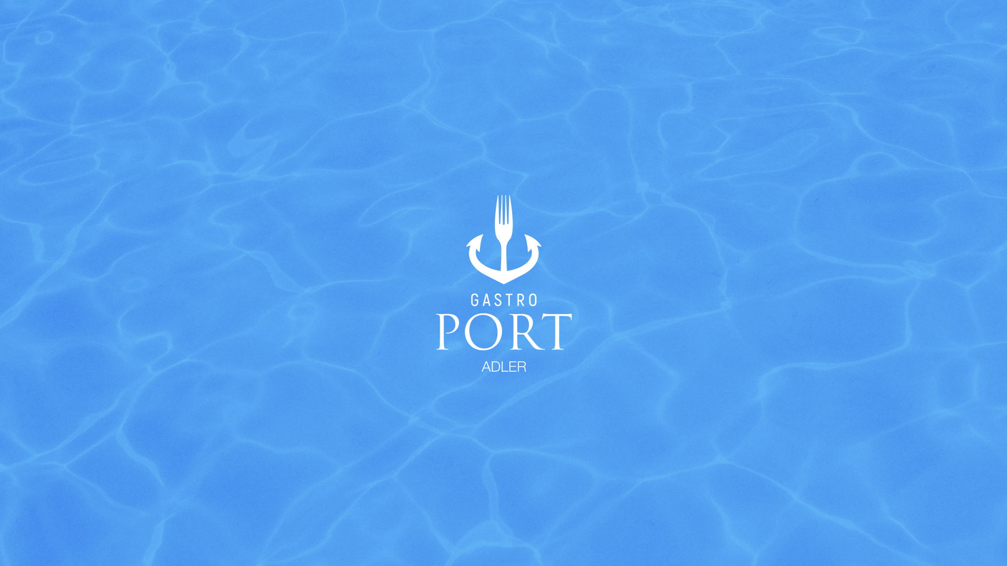 Мастер-класс от "Пирс 23" | Романтические коктейли