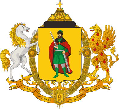 Администрация города Рязани