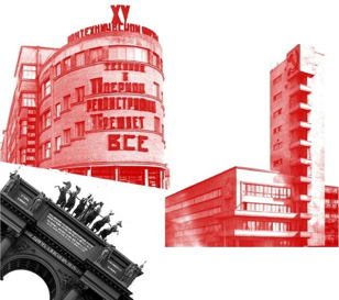 Из Петербурга в Ленинград: прогулка по Нарвской