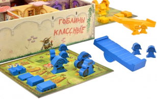 Семейная игротека