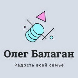 Анимация