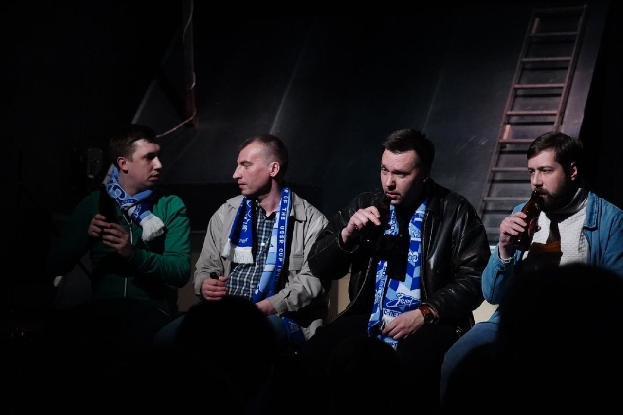 Спектакль «Три товарища»