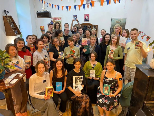 Книжный клуб. Книжный флоу в «Code 505»