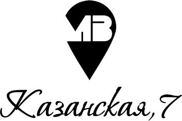 Казанская 7