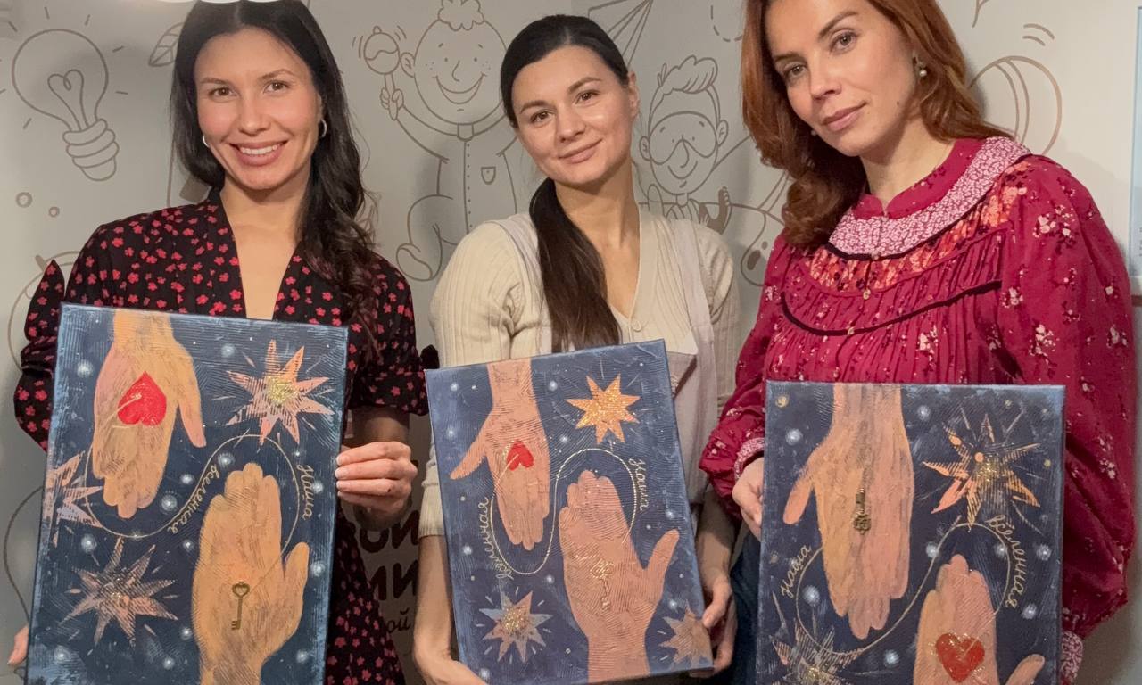 Мастер-класс «Картина акрилом на текстурном холсте»