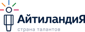 Айтиландия