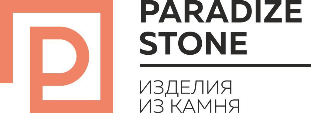 ПАРАДИЗ