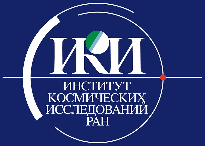 Институт космических исследований РАН