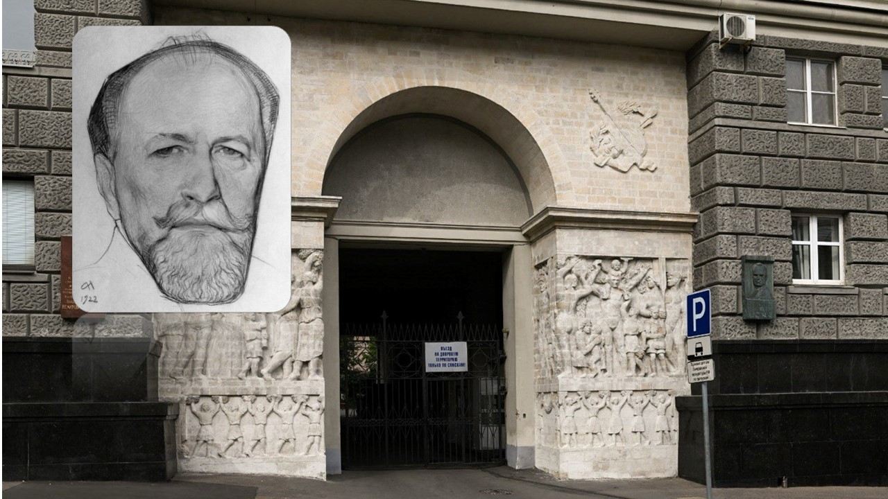 Театральный Страстной бульвар с мемориальной квартирой В.И. Немировича-Данченко