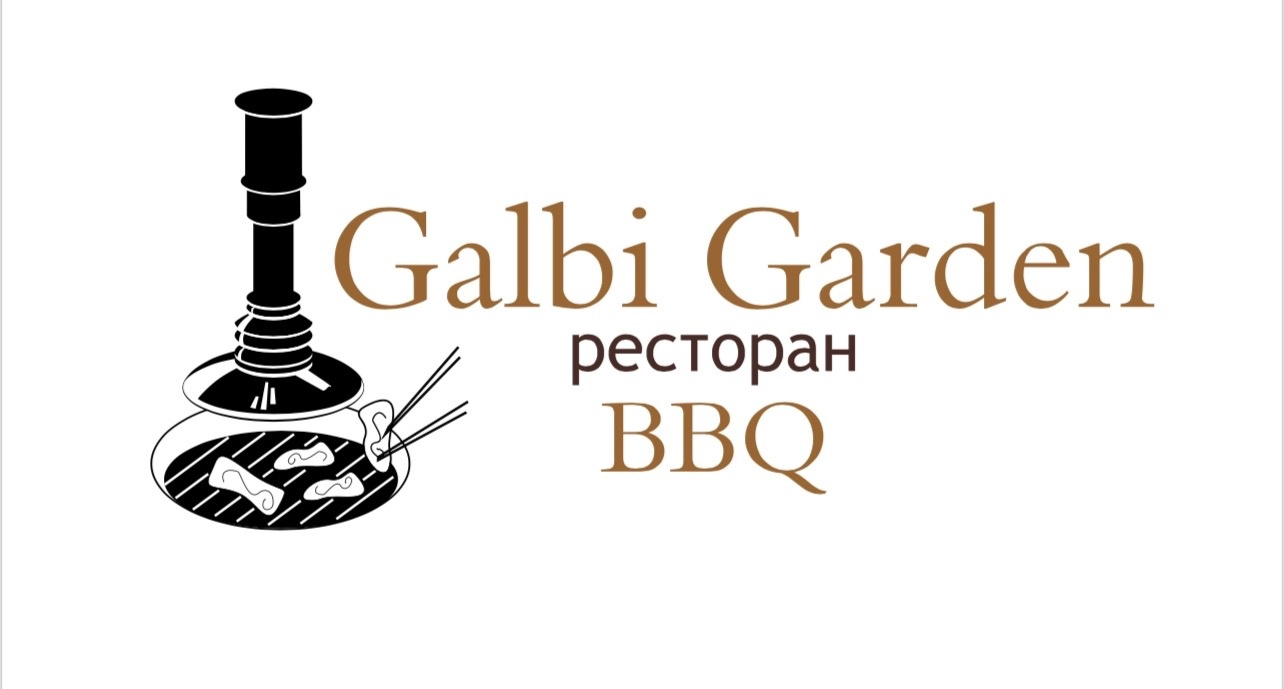 Ресторан Galbi Garden BBQ