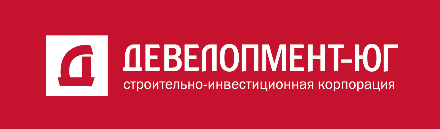 Девелопмент-ЮГ