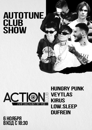 Autotune club show
