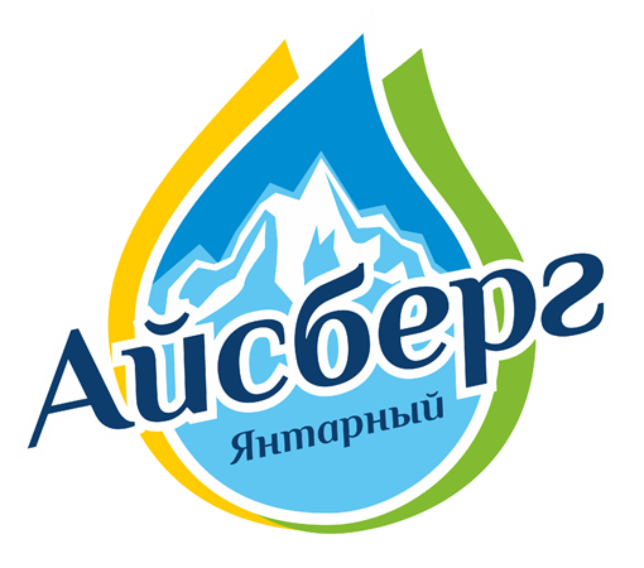 Янтарный Айсберг