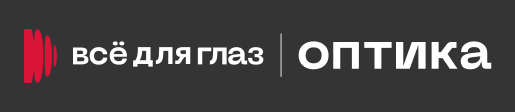 Салоны оптики "Всё для глаз"