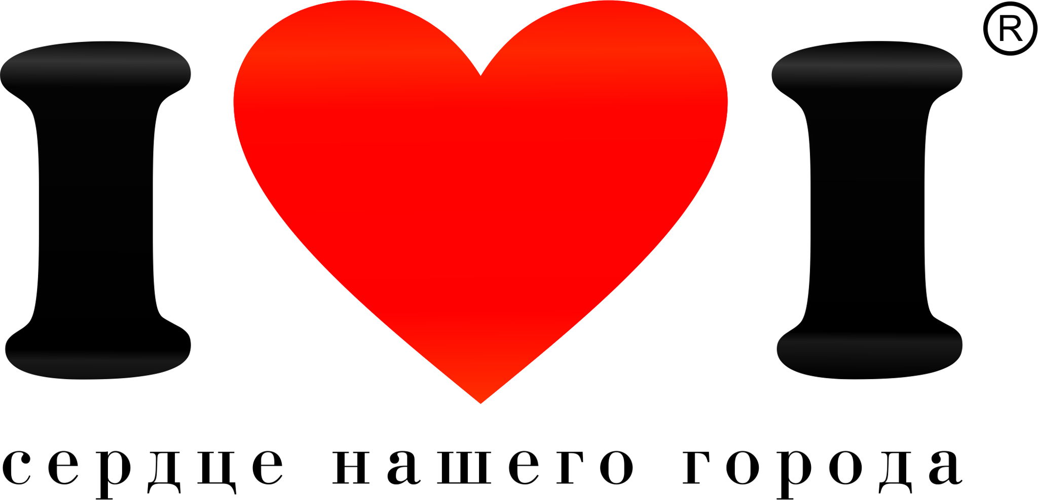 I LOVE I