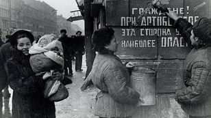 Одним дыханьем с Ленинградом